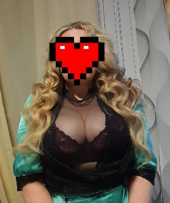 Алёна