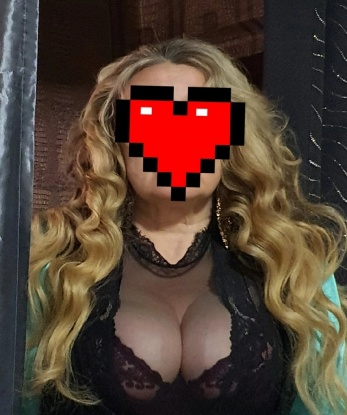 Алёна