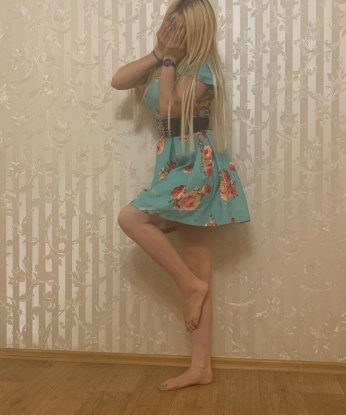 Любовь